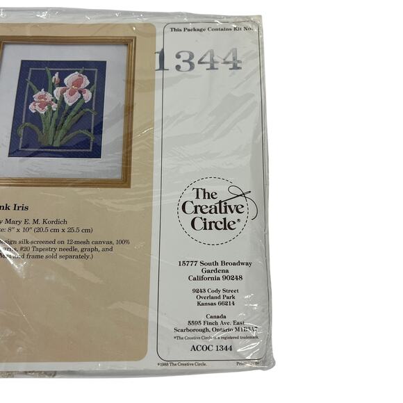 The Creative Circle #1344 Tree of Life Banner Darning Embroidery Kit 11 x 16 - Picture 4 of 6